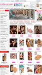 Mobile Screenshot of erotikpazari.com